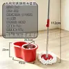 Mop Rotatório Mãos Livres para Pessoas Preguiçosas, Uso Doméstico, Mop de Limpeza em Um Passo com Balde, Conjunto Completo de Mop e Balde com Lavagem e Torção Integradas