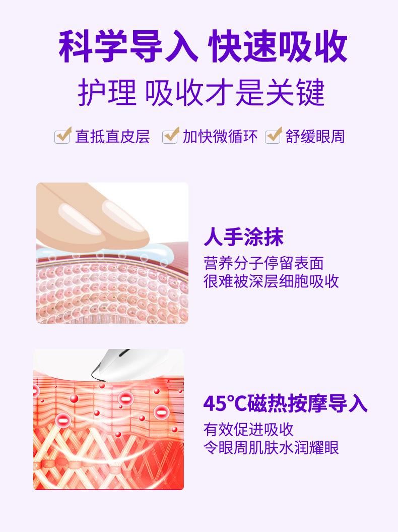 铲皮机修改-1_12.jpg
