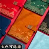 Caja de Regalo Set de Tendencia Nacional de Negocios Estilo Chino con Logo Imprimible Cuaderno A5 Engrosado