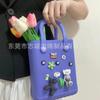 Suministro eva lindo colgante de fruta teléfono móvil billetera bolso bandolera mini bolsa de playa bolsa con agujeros bolsa de almacenamiento ins
