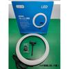 Luz de Preenchimento para Transmissão ao Vivo Três Cores 10 Polegadas 12 Polegadas 13 Polegadas 14 Polegadas 18 Polegadas 22 Polegadas Ring Light Luz para Selfie Fotografia de Beleza