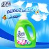 Detergente para Ropa Superhéroe Quitamanchas Paraguas Verde en Envase de Cubo/Bolsa, Limpieza Profunda Lavanda Magnolia, Eliminación de Manchas, Fragancia Duradera, Venta al por Mayor