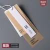 Etiquetas de roupa personalizadas com logo, etiquetas personalizadas para lojas de roupas, etiquetas de roupa masculinas e femininas feitas sob medida, em estoque