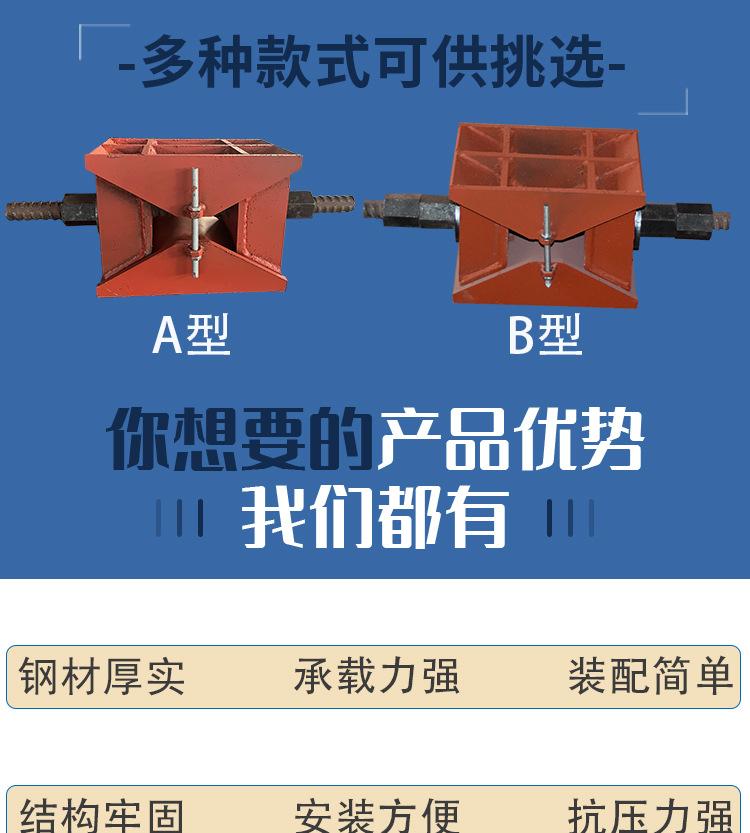 卸落块详情_03.jpg