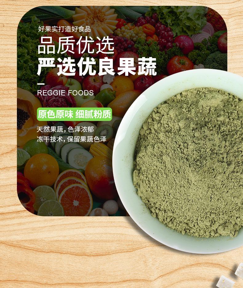 详情页_06.jpg