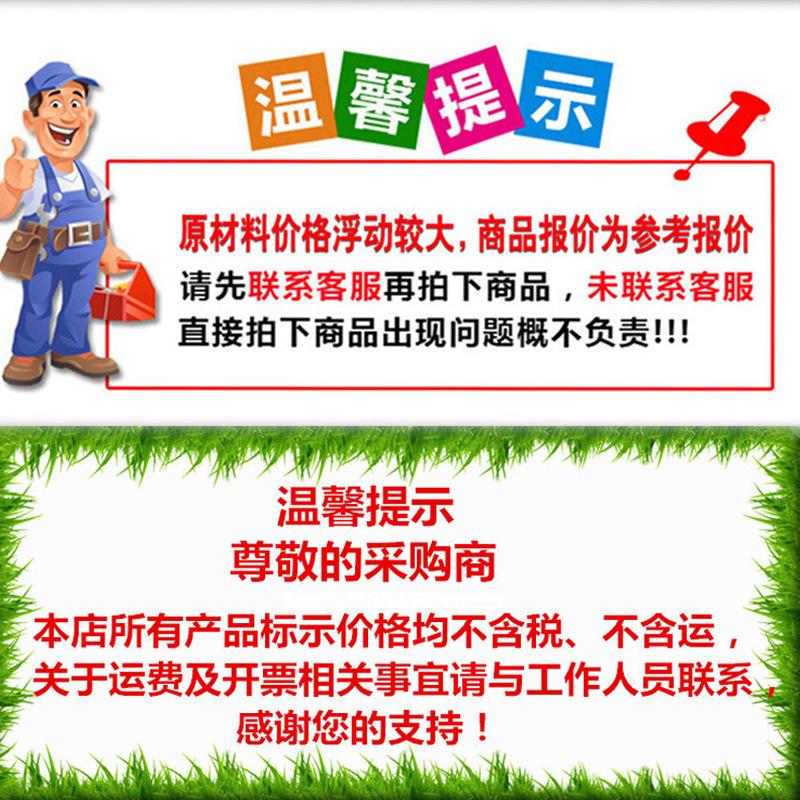 未标题-2