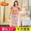 Camisón para Mujer Verano 2025 Nuevo Camisón de Largo Medio Ropa para el Hogar Pijama de Estudiante de Dibujos Animados Estilo Coreano para Vestir