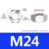 Acero Inoxidable 316L Tuerca Hexagonal Exterior Tornillo Sujetador Fabricante Tuerca de Tornillo Hexagonal Exterior M3M4M5M6M8M12