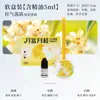 Caixa de Presente Aromaterapia Flor de Osmanthus Coelho da Lua Presente do Festival do Meio Outono Decoração de Casa Difusor de Pedra para Carro Lembrança Corporativa Criativa