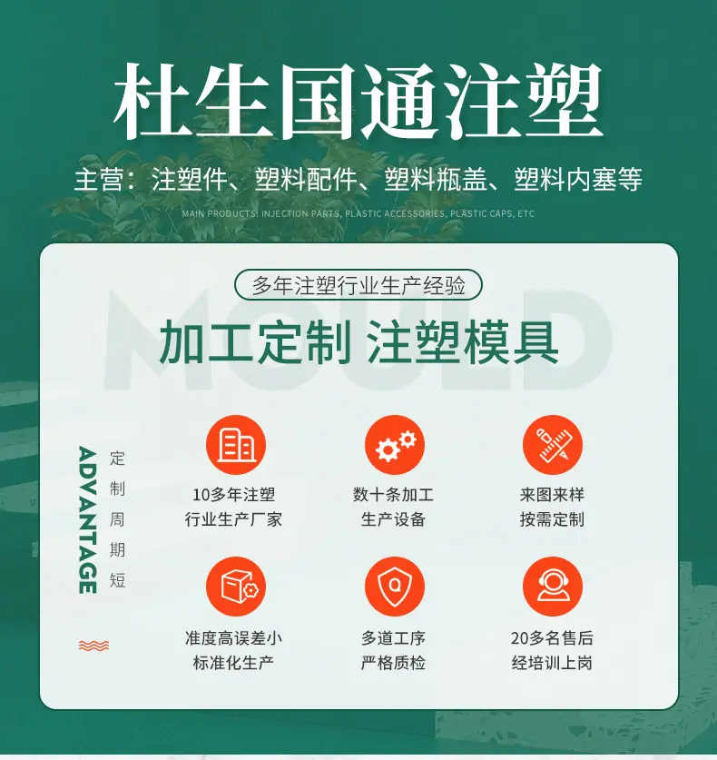 国通套版_01.jpg