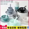 Juego de Mesa Cuatro Piezas Melamina Vajilla Restaurante Hotel Restaurante Hot Pot Comercial Plástico Imitación Porcelana Platos y Vasos Juego Tazón Anticaída