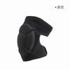 Rodilleras de Caparazón de Tortuga con Velcro Danza con Esponja Rodillas Fútbol Voleibol Deportes Esponja de Alta Densidad Equipo de Fitness para Hombres y Mujeres
