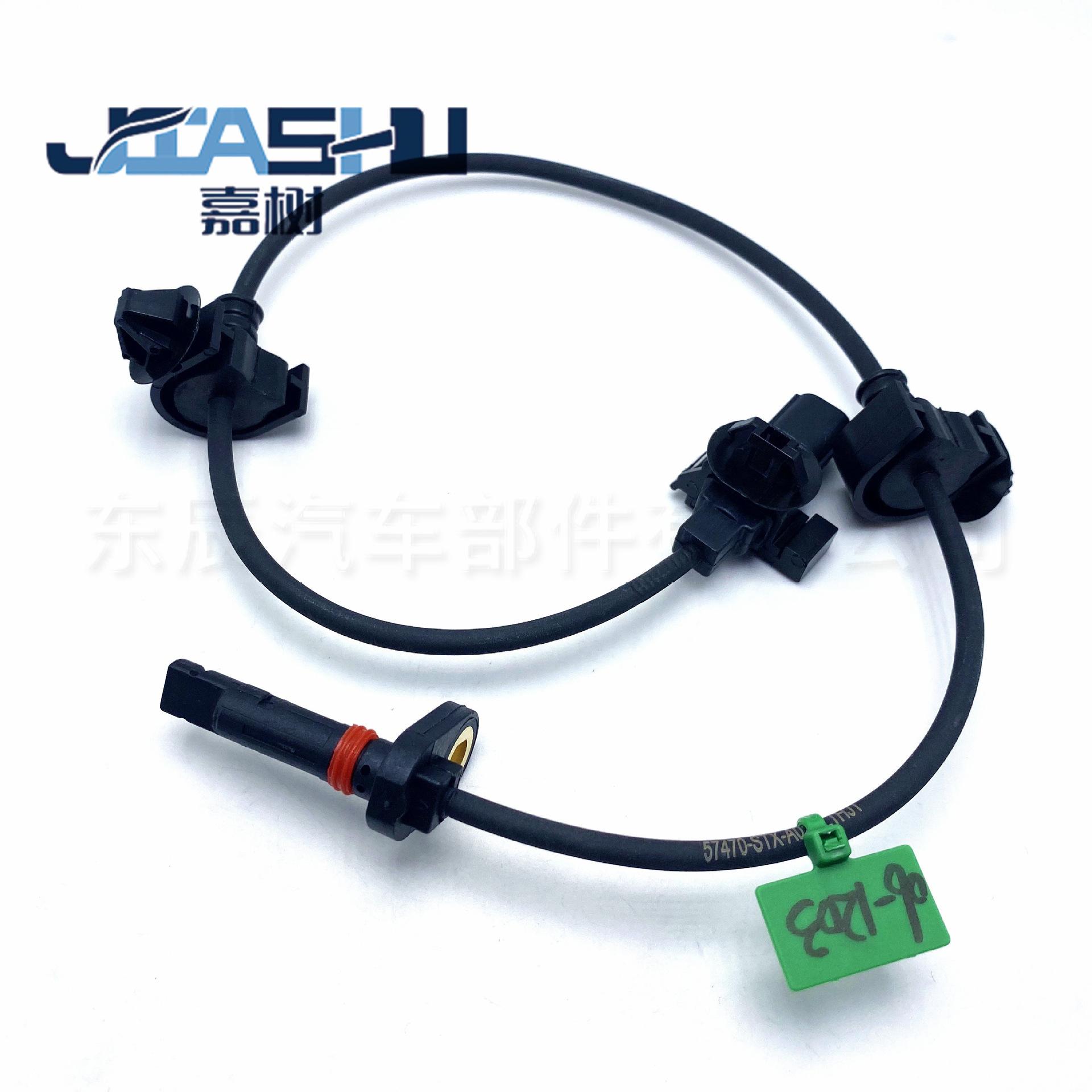 JS-06-1203 (2)