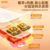 Parche de Compresa Caliente con Vapor de Hierbas Calentador Automático para Cuello Calentador de Rodilla Paquete de Calor para Cintura Calentador de Pies Venta al por Mayor Personalizada Parche Tibio de Moxibustión para Bebé