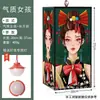 Lanterna Palácio Artesanal Retro Estilo Chinês, Lanterna Impermeável Brilhante Externa de Pele de Ovelha Falsa, Decoração da Tendência Nacional do Festival do Meio Outono para Pendurar na Cena
