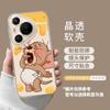 Funda de Teléfono de Dibujos Animados Huawei Pura90 Pro Max Transparente P80 Pro Suave Anti-Caídas P70 Cobertura de Protección Completa 60