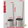 Acero Inoxidable 304 Uso en Bodega Cucharón para Vino Dispensador de Vino Pala para Vino Elevador de Vino Terminal de Vino de 3 Jin 5 Jin Embudo de Diámetro Grande