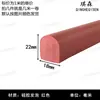 Espuma de Silicona Sólida Semicircular Roja Resistente a Altas Temperaturas Espuma Anti-Colisión Sello de Puerta de Gabinete Tira de Sellado Mecánico para Huecos Forma D