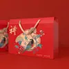 Caixa de Presente Mooncake Caixa de Embalagem de Papelão Caixa de Armazenamento Dobrável de Papel Ondulado com Design Fácil de Dobrar
