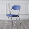Silla plegable ins retro pana respaldo anticuado silla de comedor estudiante universitario dormitorio universitario dormitorio silla de ordenador taburete