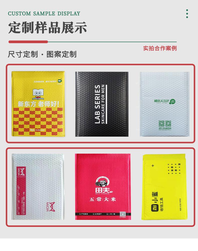 详情页-(5).jpg