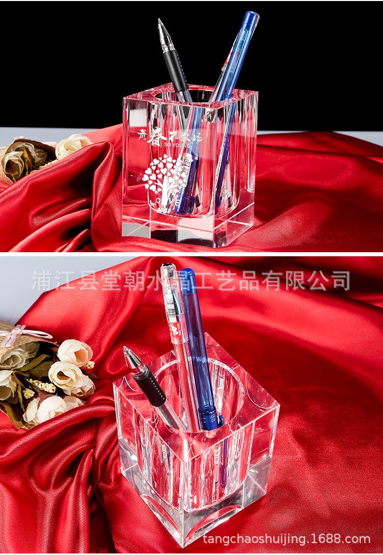 未标题-1_11.jpg