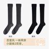 Calcetines Estilo Miu para Mujer Verano Delgados Ajustados Zapatos Algodón Puro Sin Costuras Caña Media Estilo Ballet Calcetines Apilados Zapatos Pequeños de Cuero