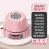Máquina de Saltar de Cuerda Bluetooth Transfronteriza Sin Cuerda para Adultos y Niños, Ejercicio Físico, Conteo, Música, Cuerda de Saltar Inteligente Bluetooth Sin Cuerda