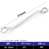 Llaves Torx de Doble Punta con Acabado de Espejo, Múltiples Especificaciones, Herramientas para Reparación de Automóviles, Llaves Torx de Doble Propósito