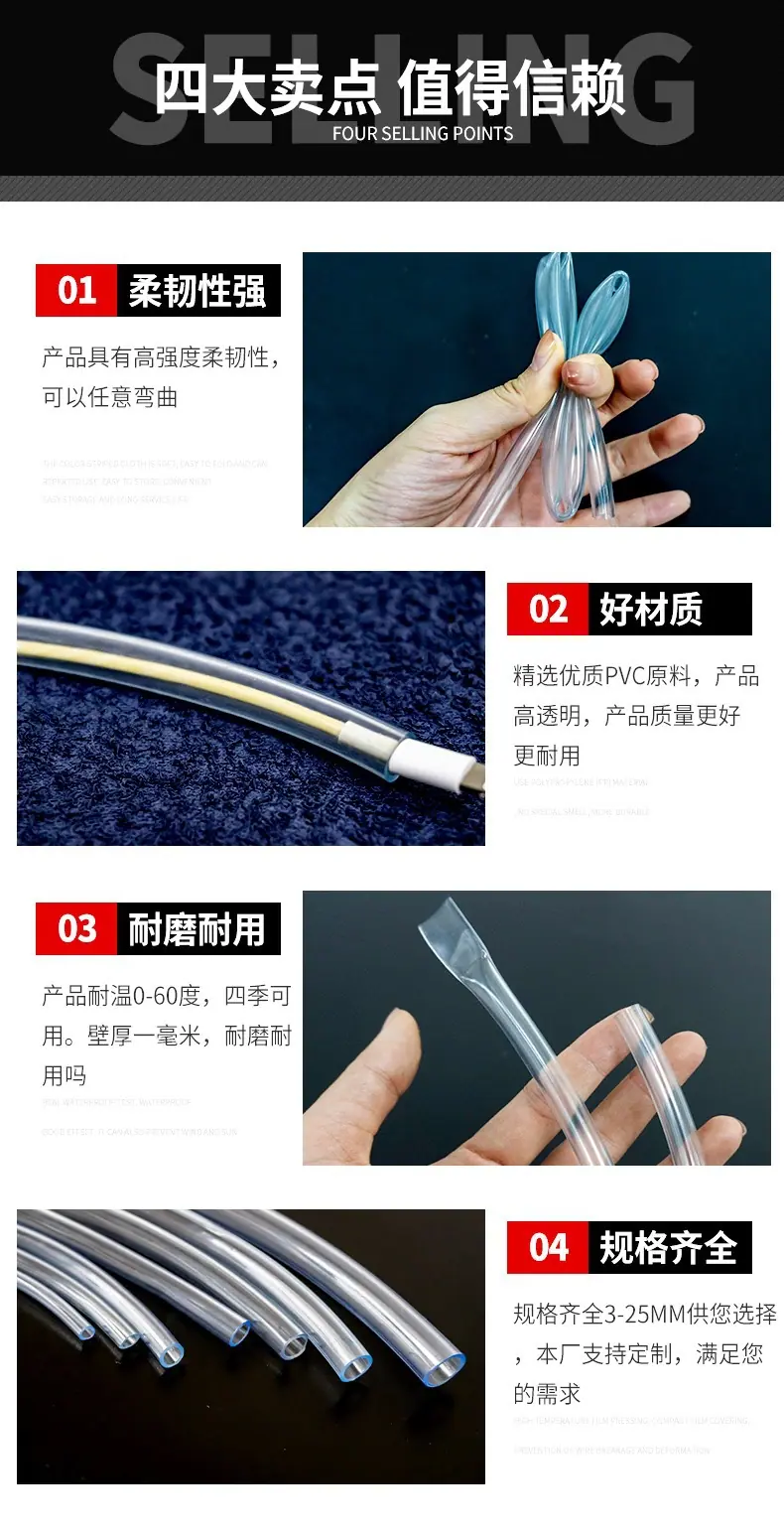 微信图片_20260518232008_284_39