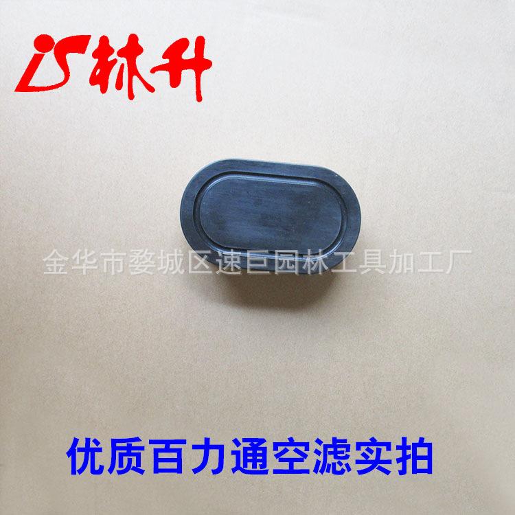鐧惧姏閫氬弻瀛旂┖婊??