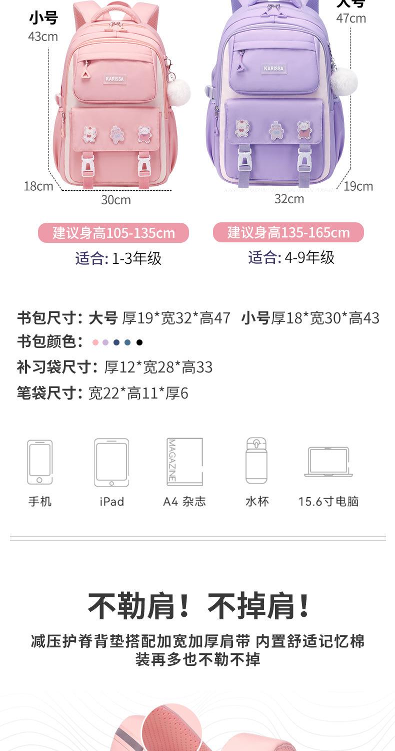 详情_06