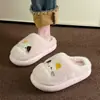 Fofas pantufas de gatinho de pelúcia para outono e inverno, espessadas e antiderrapantes, adequadas para uso interno, disponíveis em pares para casais e também para homens