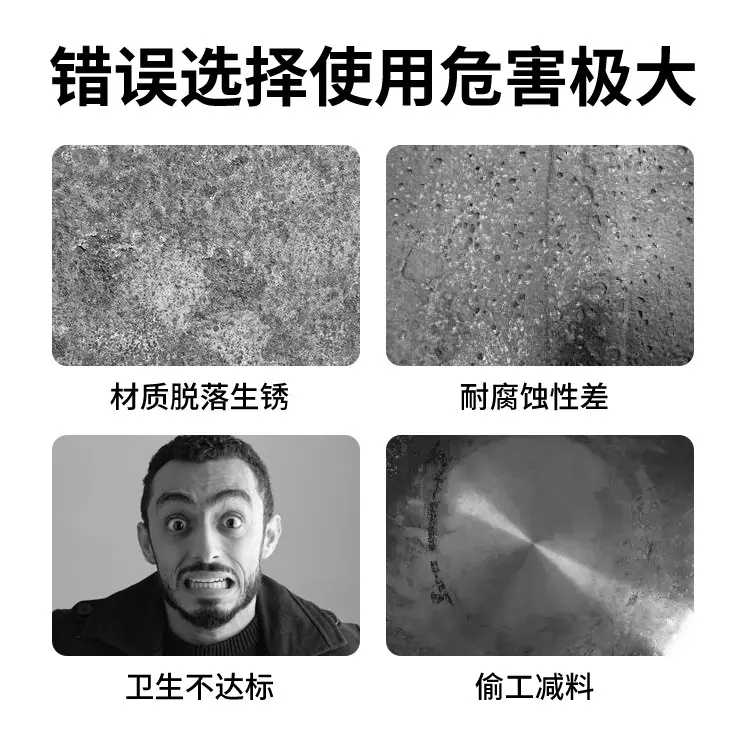 消毒盒_03