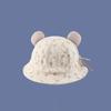 Gorro de bebé de primavera, otoño e invierno, estilo coreano, bonito y súper bonito, de pana, para lavabo, para otoño, para niños y niñas, sombrero de pescador, sombrilla.