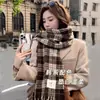 Cachecol Xadrez Estilo Coreano Outono e Inverno Feminino Caxemira Estilo Coreano Quente Versátil Fashionável Espessado Franja 2024 Novo Alto Padrão