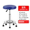 Silla de Bar Personalizada por el Fabricante Silla Giratoria para el Hogar Taburete Giratorio Elevable Moderno Simple Taburete Alto Respaldo Silla de Bar