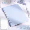 Cuaderno de Hojas Sueltas Deli B5 Cuaderno de Hojas Sueltas Morandi, Cómodo de Sostener, Cuaderno Espiral Desmontable A5 para Estudiantes de Secundaria