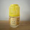 Novo 260ml Banheiro Aromaterapia Hotel Banheiro Doméstico Banheiro Interno Fragrância Livre de Fogo Gaiola de Pássaro Fresco Pequeno Perfumado Dun