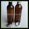 Botella PET color café con tapa de aluminio 250ml botella de tapa roscada botella de rocío puro botella de líquido botella desmaquillante botella tónica
