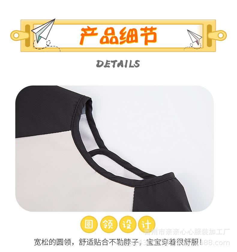 详情 (8).jpg