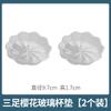 Posavasos de Vidrio para Taza de Té Forma de Flor Portavasos Transparente de Cristal Esterilla de Té Accesorios para Juego de Té Ceremonia del Té