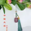 Colgante para Coche de Arena Púrpura Dorada de Alto Contenido, Colgante de Loto de Cinabrio, Joyería con Colgante de Cinabrio, Colgante para Bolso del Año del Zodiaco al por Mayor