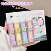 Bálsamo Labial Hidratante Crystal de Poesía Refrescante Hidratante Niños Bebés Adultos Adolescentes Lápiz Labial Crystal de Poesía Mayoreo