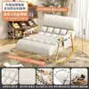 Mecedora Doble, Silla Doble Ajustable, Mecedora para Adultos, Balcón Hogar Ocio Sala de Estar, Sofá Perezoso de Celebridad de Internet