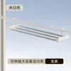 Tendedero Retráctil Multicapa de Acero Inoxidable para Balcón de Casa, Perchas Especiales Extensibles para Ropa, Colchas, Sábanas de Cama y Toallas de Baño