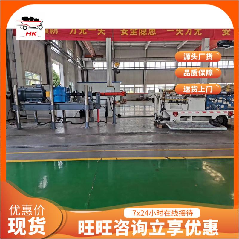 微信截图_20220725114245