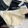 """Charlas de Niña" [Ballet de Nube] Cuatro Estaciones Encaje Dulce Ropa Interior para Mujer Niñas Algodón Puro 10A Antibacteriano"""
