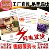 Tarjeta Simple de Reseña de Cinco Estrellas, Carta de Agradecimiento de Floristería, Tarjeta de Servicio Postventa, Tarjeta de Sobre Rojo, Tarjeta de Evaluación de Devolución y Cambio
