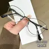 Nuevas Gafas Fáciles de Combinar para Hombres y Mujeres Monturas Metálicas para Gafas Celebridades de Internet Moldeado Facial Sin Maquillaje Espejos Planos Decorativos Gafas para Miopía 2024